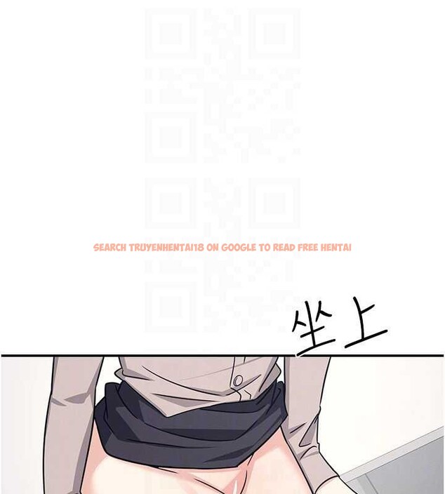 查看漫画羞恥課堂 - 第17話-被學生徹底調教的昀芷 - sayhentaiz.net中的4087363图片