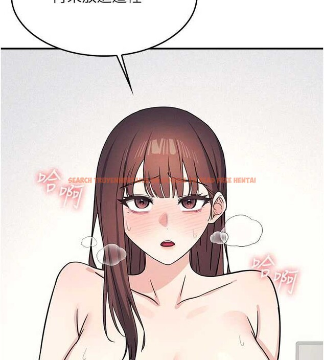 查看漫画羞恥課堂 - 第17話-被學生徹底調教的昀芷 - sayhentaiz.net中的4087376图片