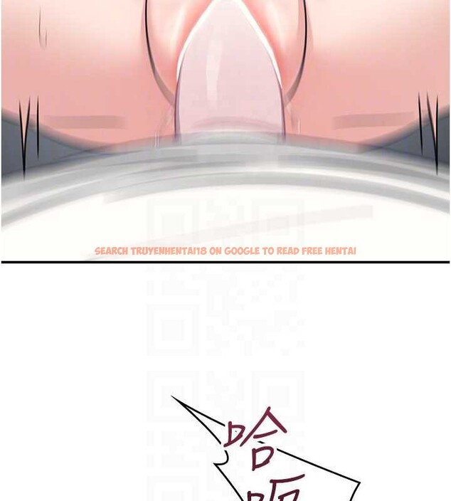 查看漫画羞恥課堂 - 第17話-被學生徹底調教的昀芷 - sayhentaiz.net中的4087387图片