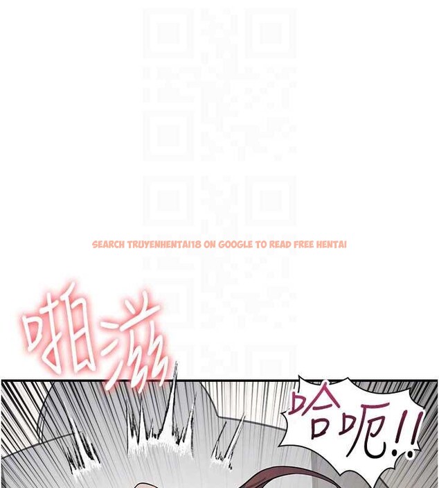 查看漫画羞恥課堂 - 第17話-被學生徹底調教的昀芷 - sayhentaiz.net中的4087396图片