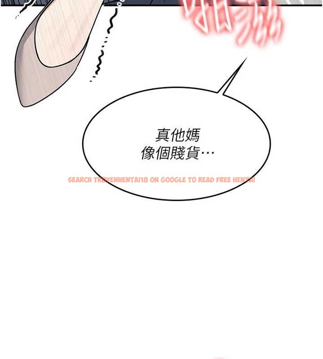 查看漫画羞恥課堂 - 第17話-被學生徹底調教的昀芷 - sayhentaiz.net中的4087402图片