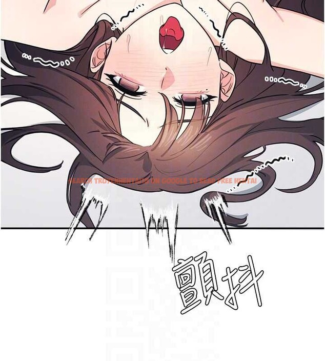 查看漫画羞恥課堂 - 第17話-被學生徹底調教的昀芷 - sayhentaiz.net中的4087416图片