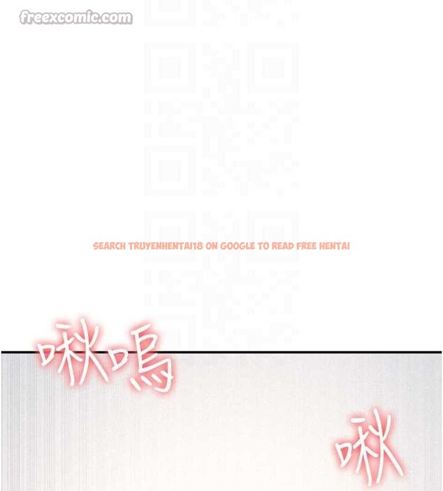 查看漫画羞恥課堂 - 第17話-被學生徹底調教的昀芷 - sayhentaiz.net中的4087417图片