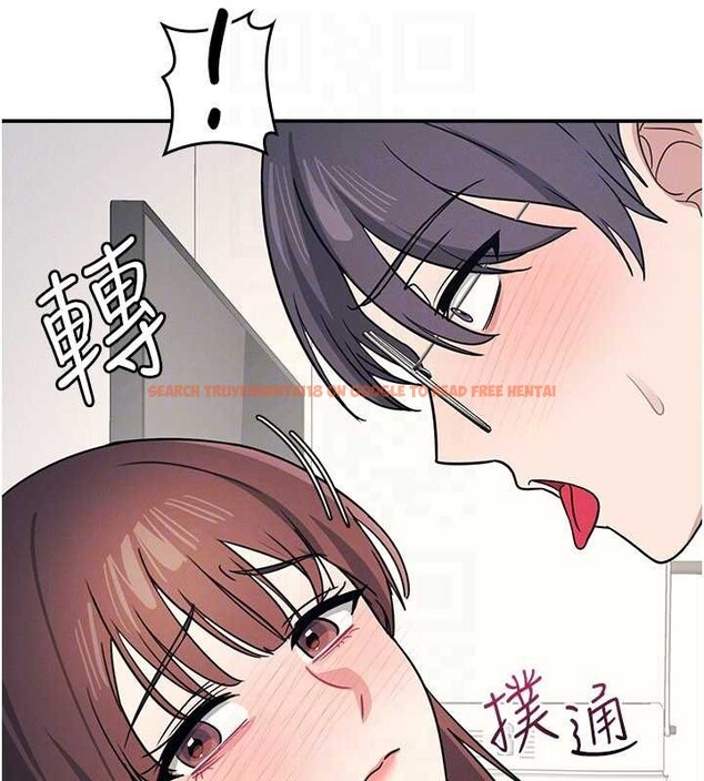 查看漫画羞恥課堂 - 第17話-被學生徹底調教的昀芷 - sayhentaiz.net中的4087426图片