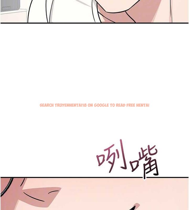 查看漫画羞恥課堂 - 第17話-被學生徹底調教的昀芷 - sayhentaiz.net中的4087429图片