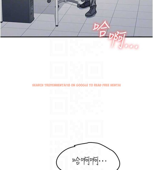 查看漫画羞恥課堂 - 第17話-被學生徹底調教的昀芷 - sayhentaiz.net中的4087448图片