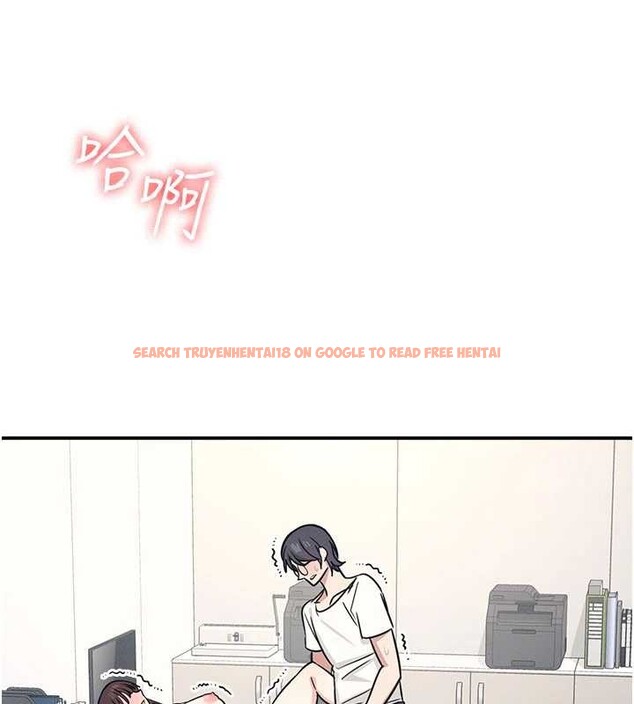 查看漫画羞恥課堂 - 第18話-妳這麼調皮，真想欺負妳 - sayhentaiz.net中的4110711图片