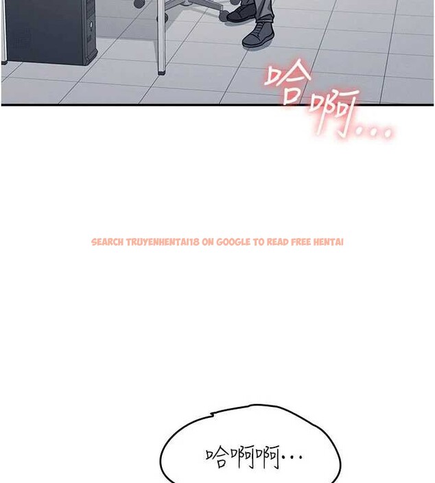 查看漫画羞恥課堂 - 第18話-妳這麼調皮，真想欺負妳 - sayhentaiz.net中的4110713图片