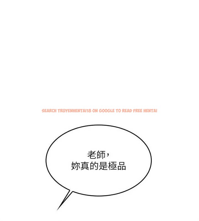 查看漫画羞恥課堂 - 第18話-妳這麼調皮，真想欺負妳 - sayhentaiz.net中的4110716图片