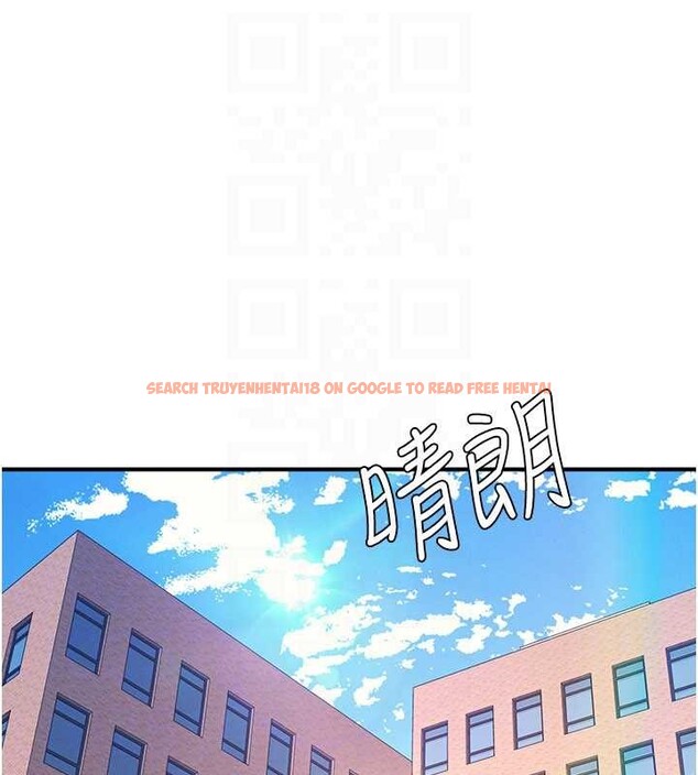 查看漫画羞恥課堂 - 第18話-妳這麼調皮，真想欺負妳 - sayhentaiz.net中的4110727图片