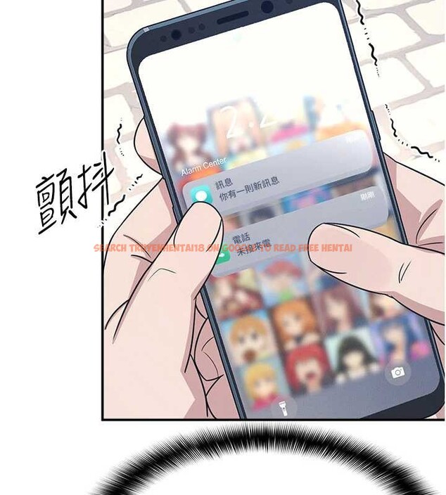 查看漫画羞恥課堂 - 第18話-妳這麼調皮，真想欺負妳 - sayhentaiz.net中的4110735图片