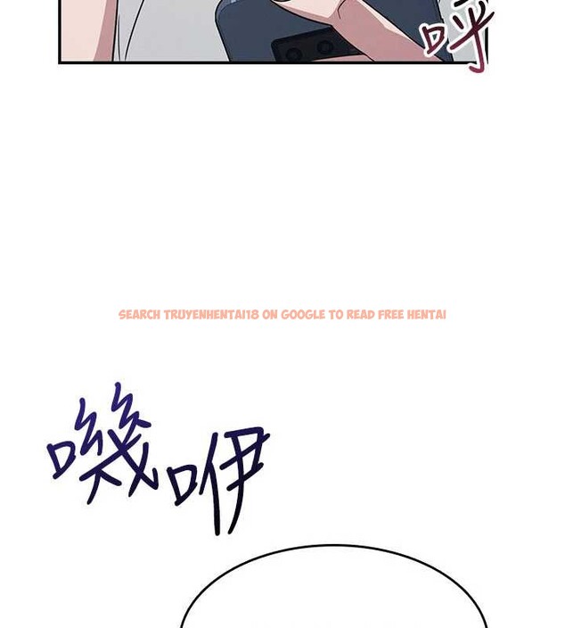 查看漫画羞恥課堂 - 第18話-妳這麼調皮，真想欺負妳 - sayhentaiz.net中的4110741图片