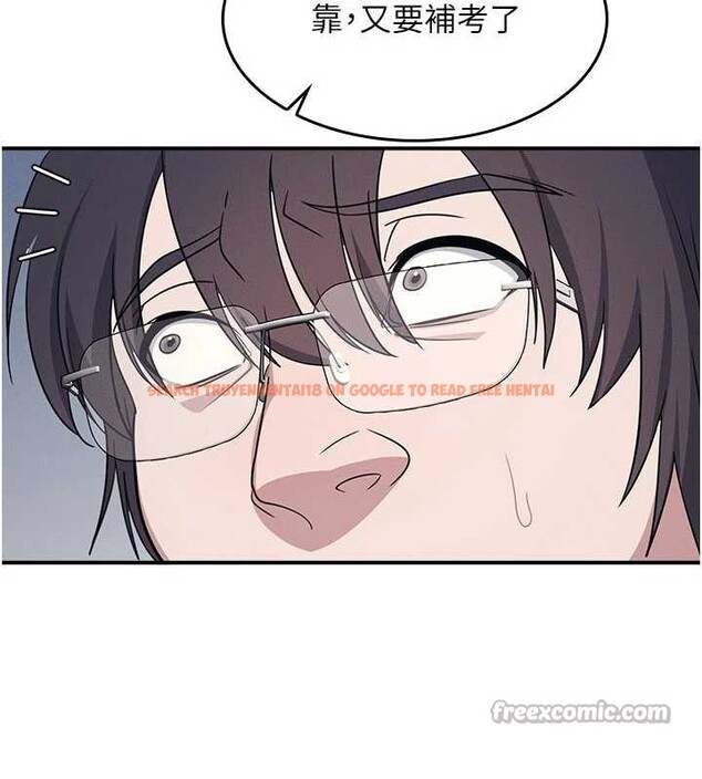 查看漫画羞恥課堂 - 第18話-妳這麼調皮，真想欺負妳 - sayhentaiz.net中的4110742图片