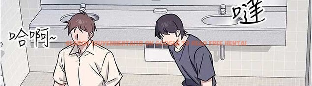 查看漫画羞恥課堂 - 第18話-妳這麼調皮，真想欺負妳 - sayhentaiz.net中的4110744图片