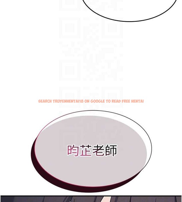 查看漫画羞恥課堂 - 第18話-妳這麼調皮，真想欺負妳 - sayhentaiz.net中的4110749图片