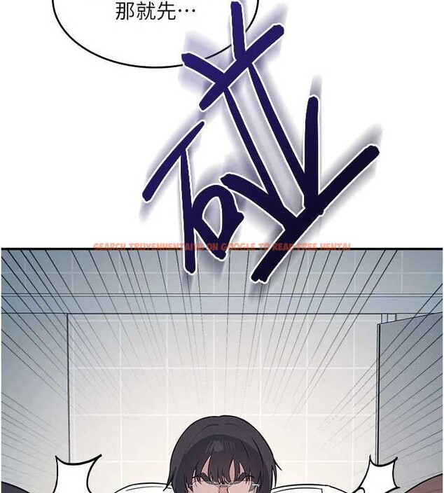 查看漫画羞恥課堂 - 第18話-妳這麼調皮，真想欺負妳 - sayhentaiz.net中的4110757图片