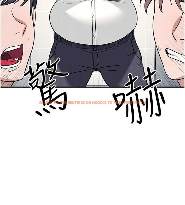 查看漫画羞恥課堂 - 第18話-妳這麼調皮，真想欺負妳 - sayhentaiz.net中的4110759图片