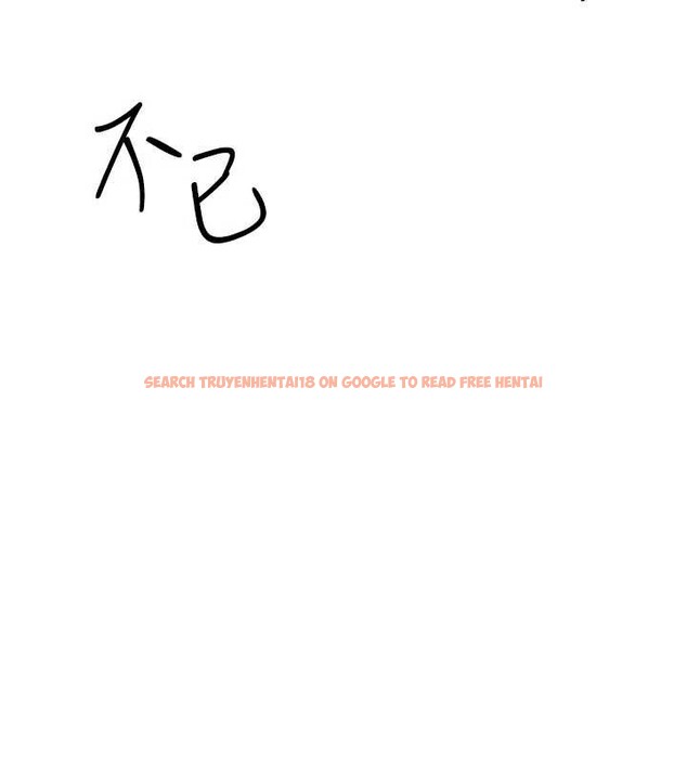 查看漫画羞恥課堂 - 第18話-妳這麼調皮，真想欺負妳 - sayhentaiz.net中的4110761图片