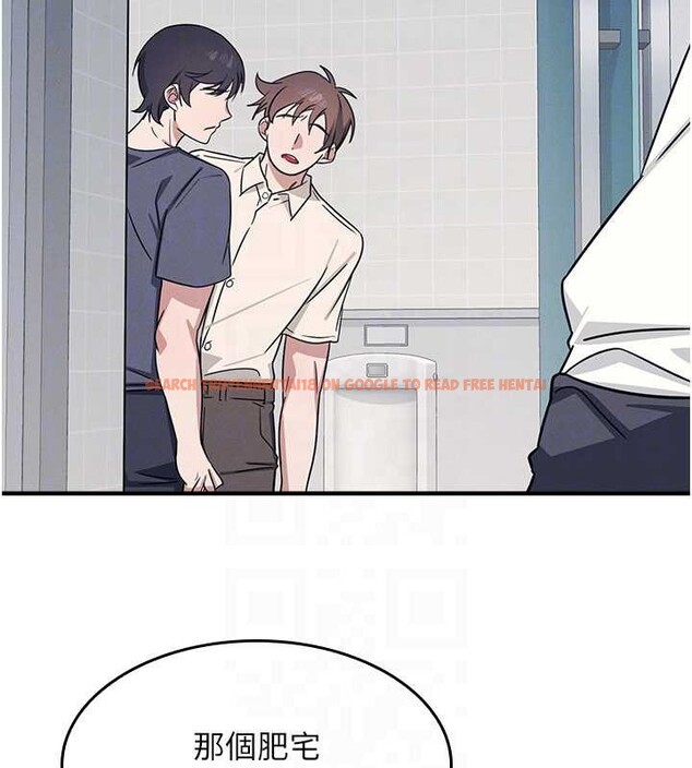 查看漫画羞恥課堂 - 第18話-妳這麼調皮，真想欺負妳 - sayhentaiz.net中的4110768图片