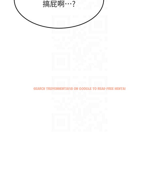 查看漫画羞恥課堂 - 第18話-妳這麼調皮，真想欺負妳 - sayhentaiz.net中的4110769图片