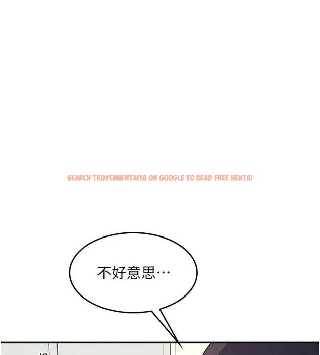 查看漫画羞恥課堂 - 第18話-妳這麼調皮，真想欺負妳 - sayhentaiz.net中的4110787图片