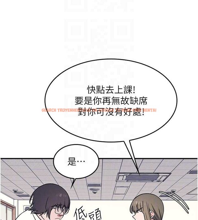 查看漫画羞恥課堂 - 第18話-妳這麼調皮，真想欺負妳 - sayhentaiz.net中的4110793图片