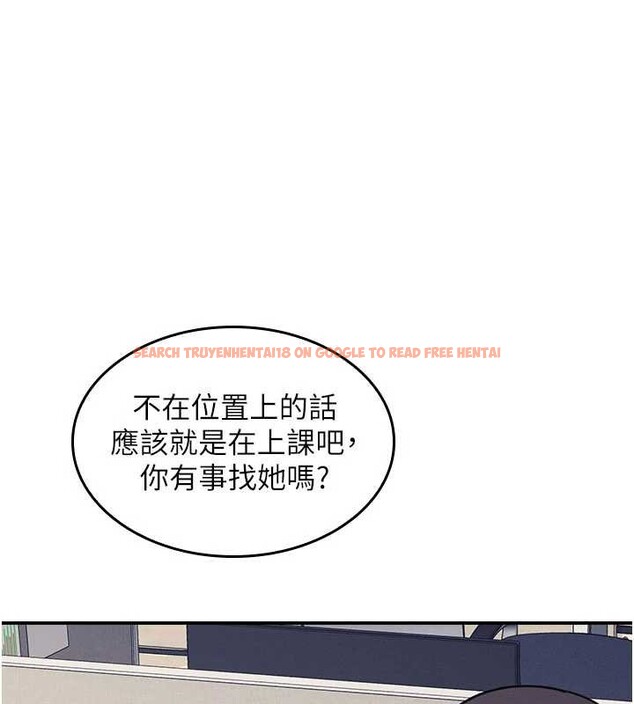 查看漫画羞恥課堂 - 第18話-妳這麼調皮，真想欺負妳 - sayhentaiz.net中的4110799图片