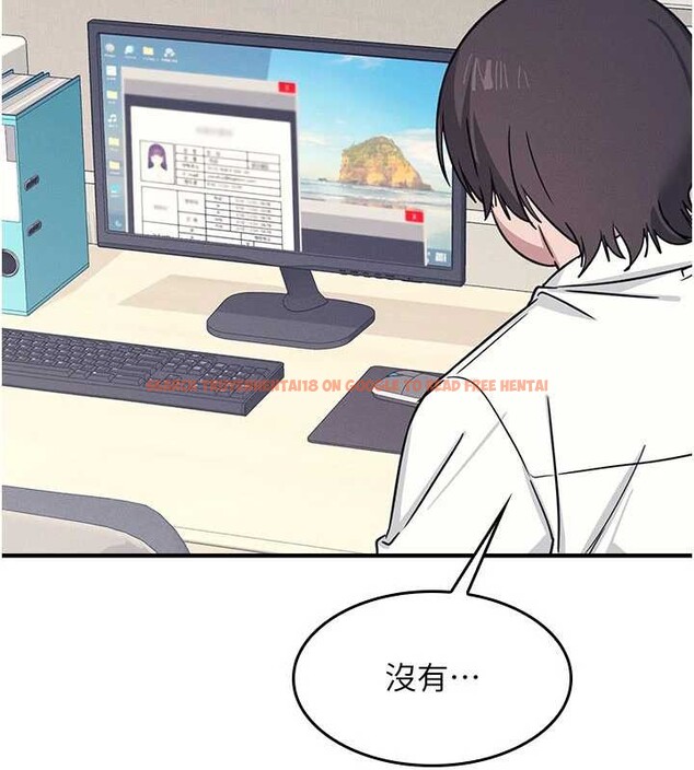 查看漫画羞恥課堂 - 第18話-妳這麼調皮，真想欺負妳 - sayhentaiz.net中的4110800图片