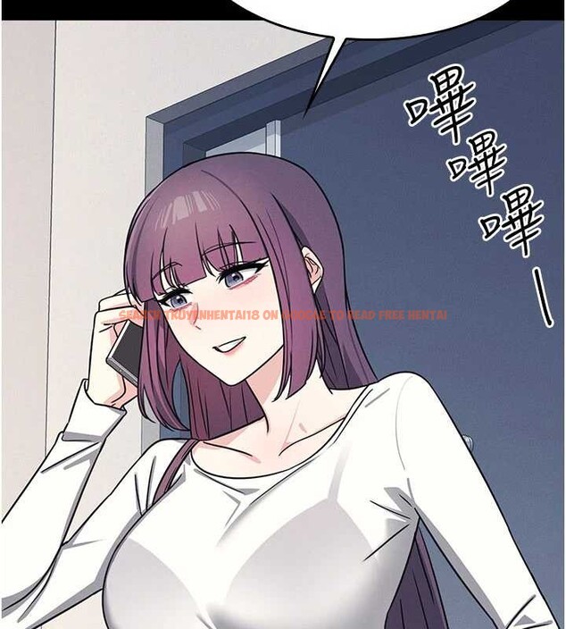 查看漫画羞恥課堂 - 第18話-妳這麼調皮，真想欺負妳 - sayhentaiz.net中的4110813图片