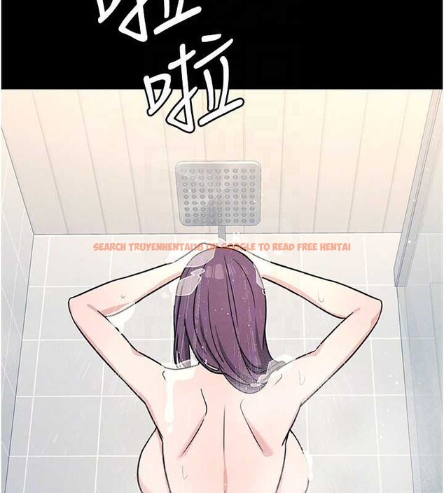 查看漫画羞恥課堂 - 第18話-妳這麼調皮，真想欺負妳 - sayhentaiz.net中的4110820图片