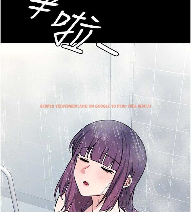 查看漫画羞恥課堂 - 第18話-妳這麼調皮，真想欺負妳 - sayhentaiz.net中的4110822图片