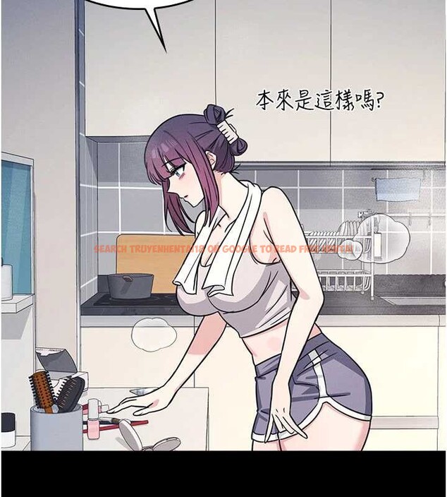 查看漫画羞恥課堂 - 第18話-妳這麼調皮，真想欺負妳 - sayhentaiz.net中的4110827图片