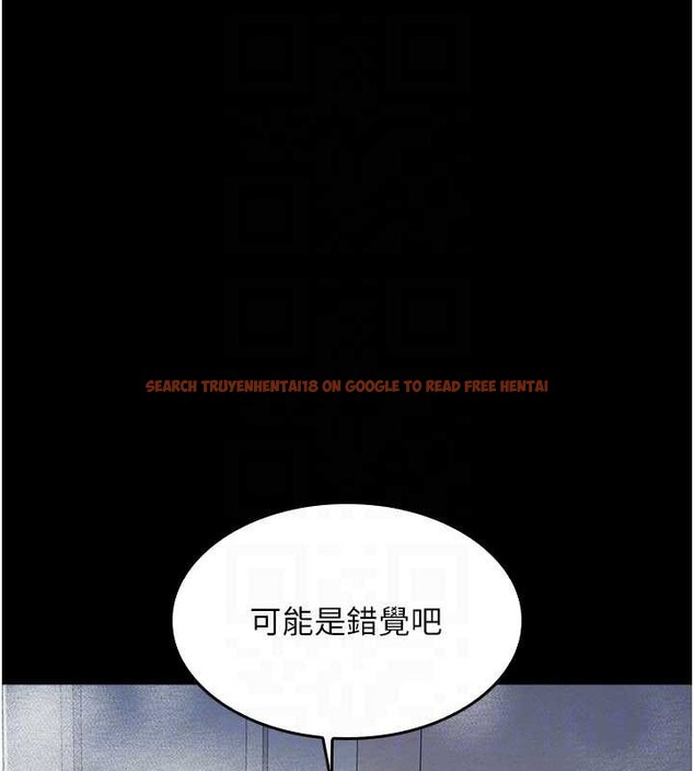 查看漫画羞恥課堂 - 第18話-妳這麼調皮，真想欺負妳 - sayhentaiz.net中的4110829图片