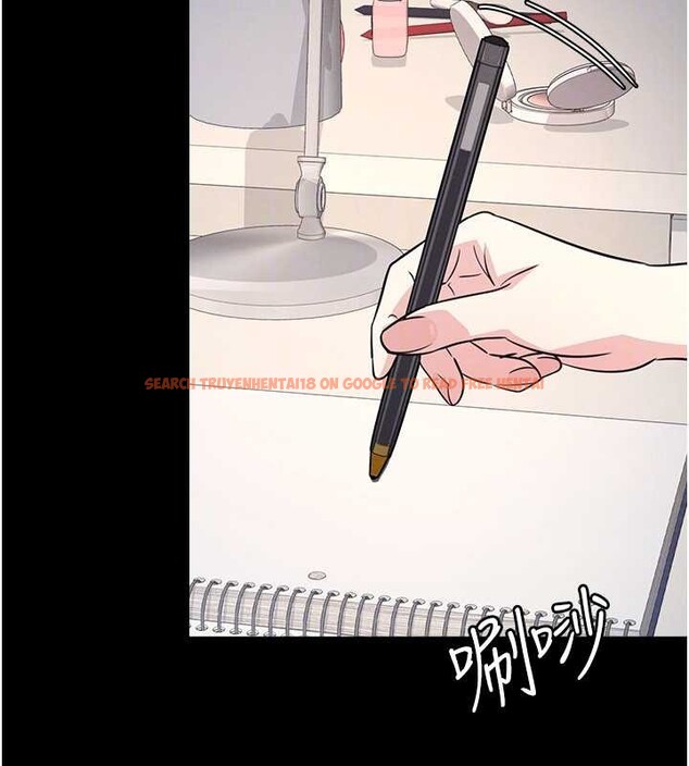 查看漫画羞恥課堂 - 第18話-妳這麼調皮，真想欺負妳 - sayhentaiz.net中的4110833图片