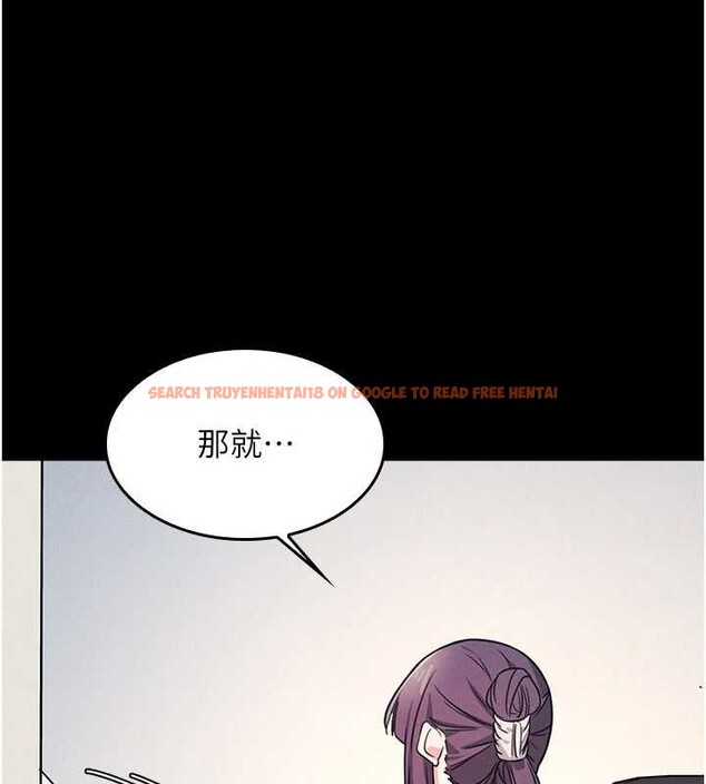 查看漫画羞恥課堂 - 第18話-妳這麼調皮，真想欺負妳 - sayhentaiz.net中的4110839图片