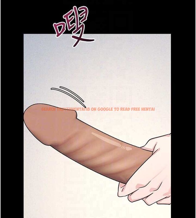 查看漫画羞恥課堂 - 第18話-妳這麼調皮，真想欺負妳 - sayhentaiz.net中的4110842图片