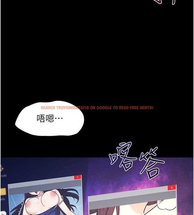 查看漫画羞恥課堂 - 第18話-妳這麼調皮，真想欺負妳 - sayhentaiz.net中的4110849图片