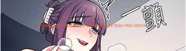 查看漫画羞恥課堂 - 第18話-妳這麼調皮，真想欺負妳 - sayhentaiz.net中的4110867图片