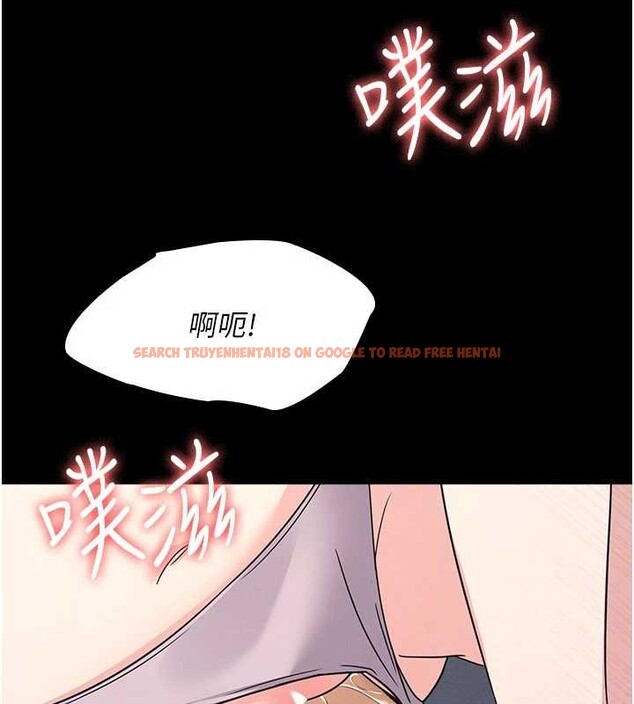 查看漫画羞恥課堂 - 第18話-妳這麼調皮，真想欺負妳 - sayhentaiz.net中的4110870图片