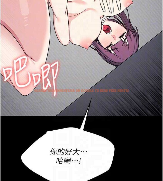 查看漫画羞恥課堂 - 第18話-妳這麼調皮，真想欺負妳 - sayhentaiz.net中的4110874图片