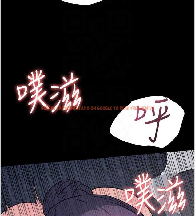 查看漫画羞恥課堂 - 第18話-妳這麼調皮，真想欺負妳 - sayhentaiz.net中的4110875图片