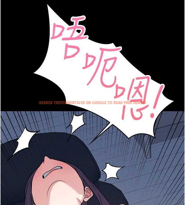 查看漫画羞恥課堂 - 第18話-妳這麼調皮，真想欺負妳 - sayhentaiz.net中的4110884图片