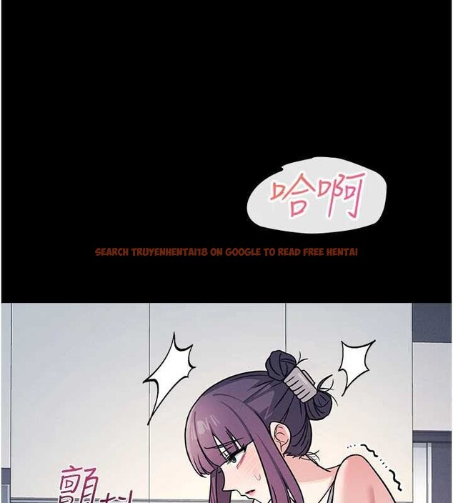 查看漫画羞恥課堂 - 第18話-妳這麼調皮，真想欺負妳 - sayhentaiz.net中的4110889图片