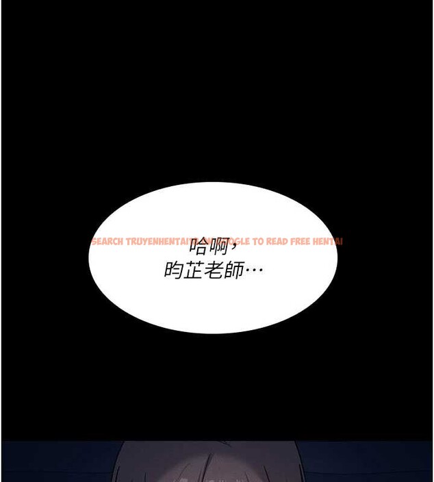 查看漫画羞恥課堂 - 第18話-妳這麼調皮，真想欺負妳 - sayhentaiz.net中的4110895图片