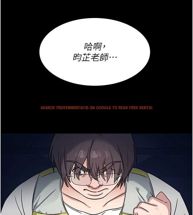 查看漫画羞恥課堂 - 第19話-射在賤貨的嘴裡 - sayhentaiz.net中的4133162图片