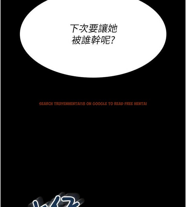查看漫画羞恥課堂 - 第19話-射在賤貨的嘴裡 - sayhentaiz.net中的4133165图片