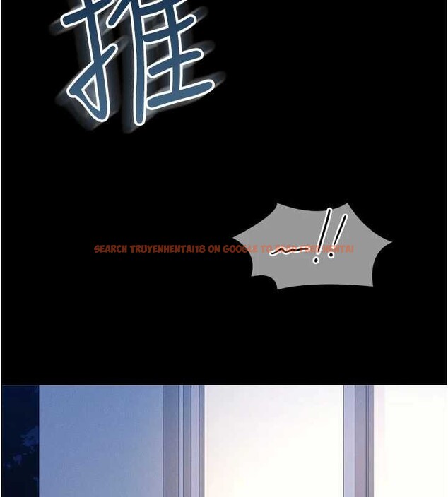 查看漫画羞恥課堂 - 第19話-射在賤貨的嘴裡 - sayhentaiz.net中的4133166图片