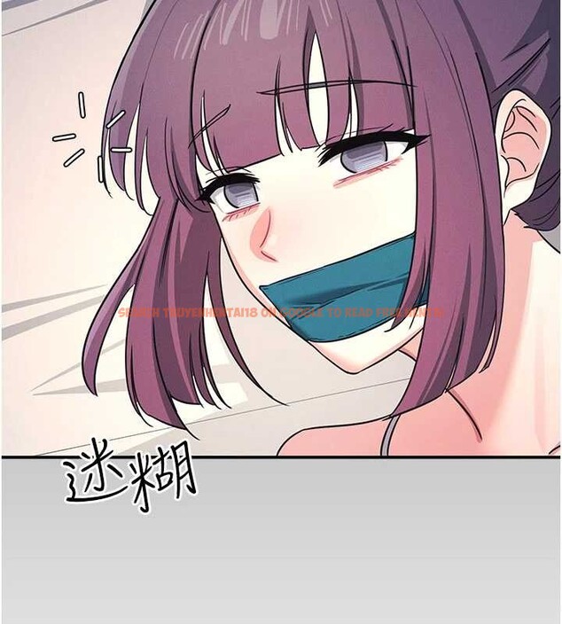 查看漫画羞恥課堂 - 第19話-射在賤貨的嘴裡 - sayhentaiz.net中的4133175图片