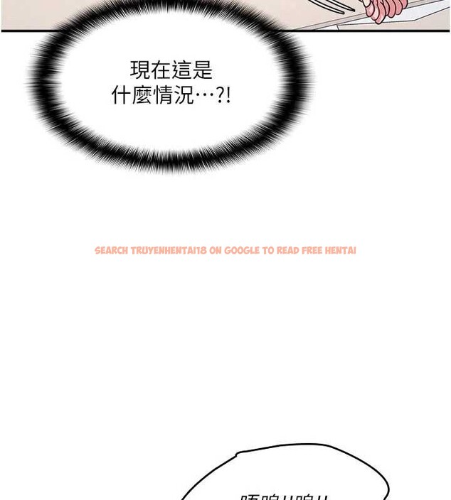 查看漫画羞恥課堂 - 第19話-射在賤貨的嘴裡 - sayhentaiz.net中的4133179图片