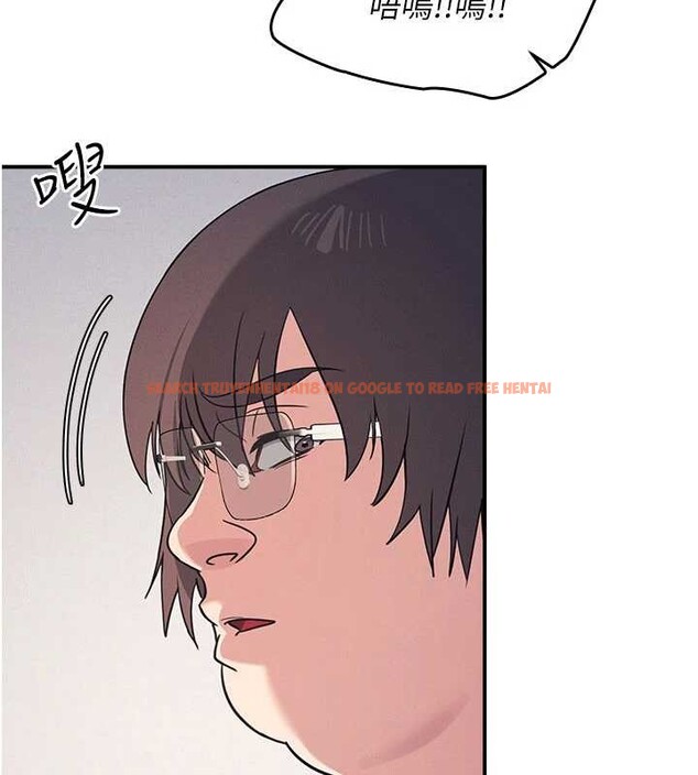 查看漫画羞恥課堂 - 第19話-射在賤貨的嘴裡 - sayhentaiz.net中的4133180图片